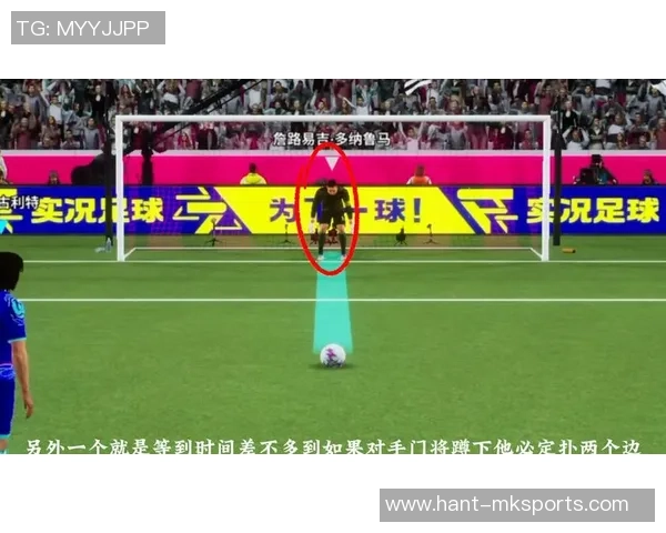 实况足球2011速度解析与提升技巧分享,助你在游戏中快速突破对手防线